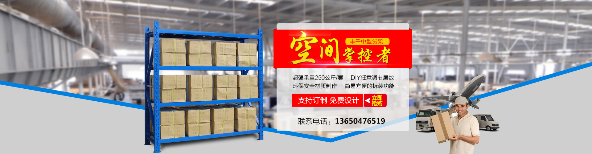 東莞市豐千自動(dòng)化設(shè)備有限公司新網(wǎng)站上線(xiàn)了